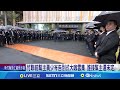 竹聯幫主黃少岑告別式