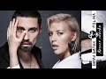 Премьера Дима Билан Polina Пьяная Любовь 