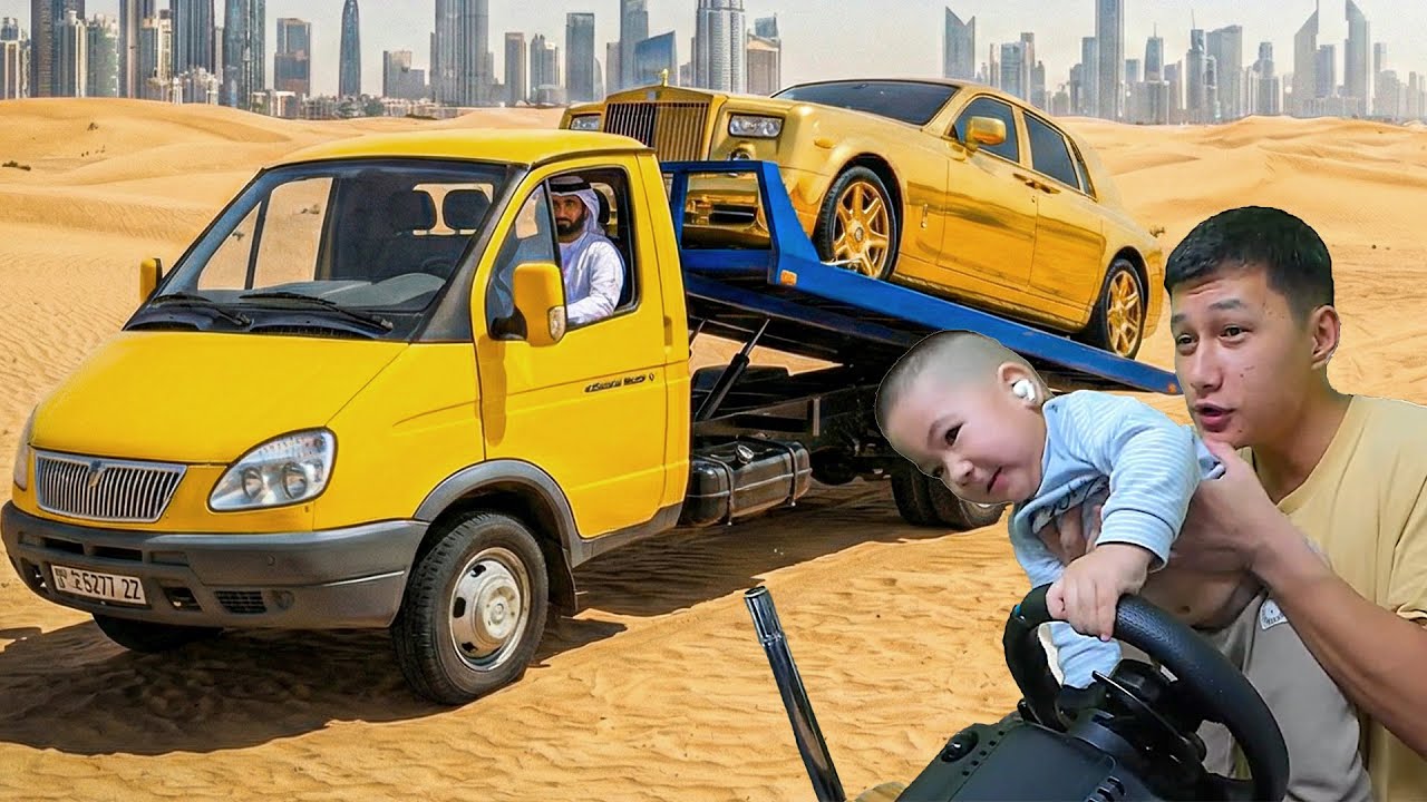 Газелисть Нұреке мен Диастай (BeamNG.drive)