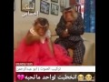 اظلموني واظلموها احرموني واحرموها