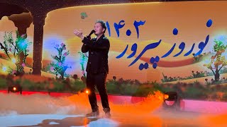 Fardin Faryad - BAMYAN | Afghan new song 2024آهنگ جدید فردین فریاد بامیان