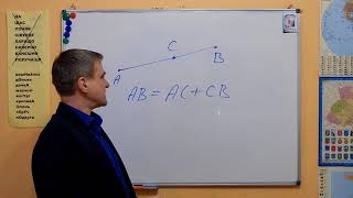 Тема 1. Найпростіші геометричні фігури Тема 1. Найпростіші геометричні фігури
