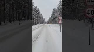 Poland Welcome To Jam Rock Reggae Playing On The Radio