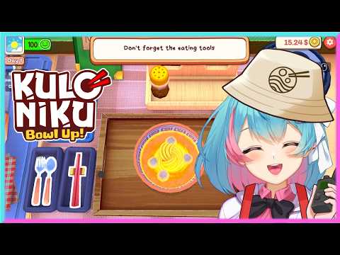 Support UMKM Lokal!〖KULONIKU〗 video thumb