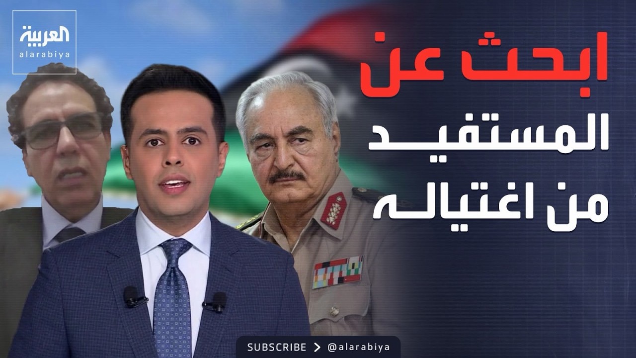 ���� ����� | ���� ���� �� ���� ��� ��������.. ����� �����: ���� ��������
 - نشر قبل 36 دقيقة