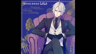 星月夜 STARRY NIGHT「 Piofiore 」 Dante Falzone Character Song OST