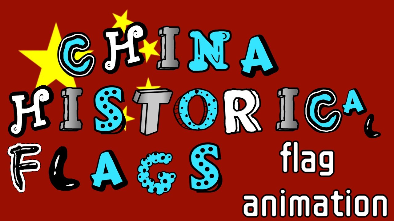 historical chinese flag animation
