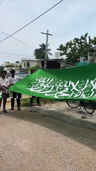 Big islamic Flag , Eid miladun Nabi Status 2025 | Eid milad Coming soon | #islamicstatus #shortsfeed