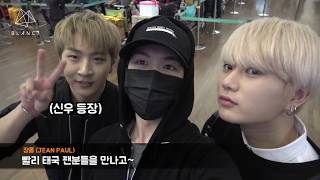 Blanc7 블랑세븐 In Thailand