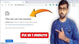 This site can't be reached error in chrome solution, fix a problem in windows 7,8,10 | How to Fix