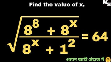 A Nice Radical Equation Maths Olympiad | Solving Exponential Equation With Square Roots | Find x