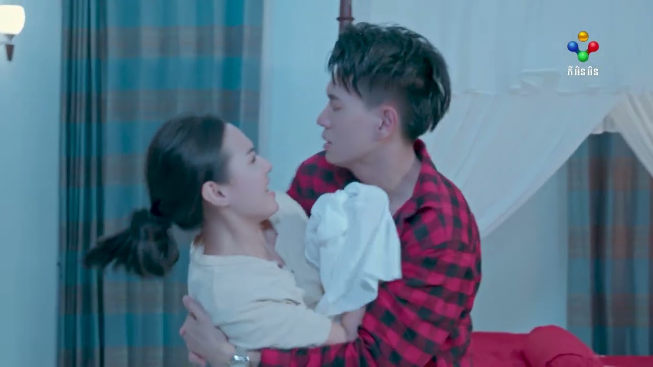 មានល្បិចអីថ្មីទៀតហើយហ្នឹង? 