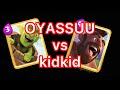2.6 hog vs kidkid(god of log bait)【OYASSUU CLIPPING】