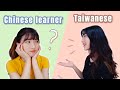 5 Unique Taiwanese Speaking Habits