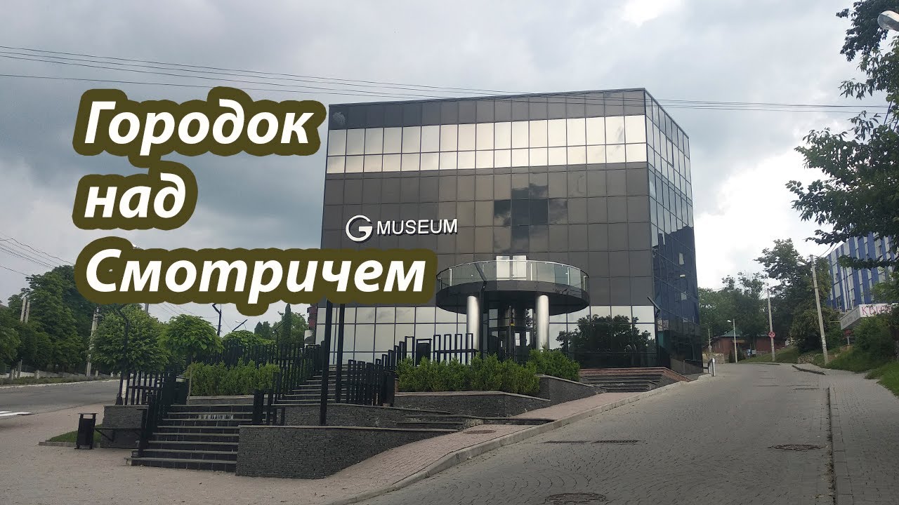 Як живе Подільська провінція? Нетуристичне Поділля
