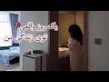                     نجومي