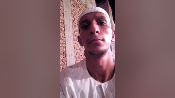 اجمل ما قرأ الشيخ  أشرف الهوي سورة هود