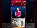 VIJAY : ಡ್ಯೂಟಿ ಮರೆತ ದಳಪತಿ ಫ್ಯಾನ್ ಗೆ ಜೈಲೂಟ..ಅಂತದ್ ಏನಾಯ್ತು ಗೊತ್ತಾ..? | Freedom TV Entertainment