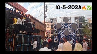 DJ KML 🔥 | deewana hu shreeram Ka dewana song x Patal Chatni | Bilaspur parshuram jayanti 2024 ✅