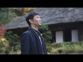 再会/大川栄策 (カバー) masahiko