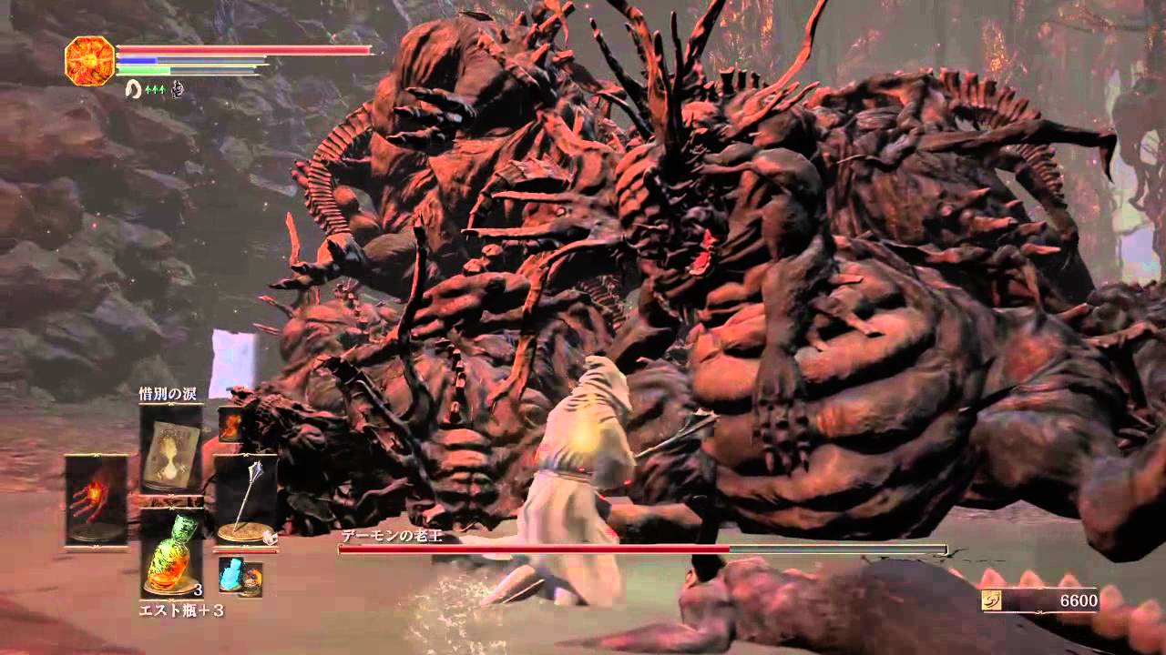 Dark Souls Iii デーモンの老王 Youtube