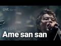 [LIVE] King Gnu 킹누 - 雨燦々 비가 찬란히 ライブ (가사번역/한글자막) STAGE MIX