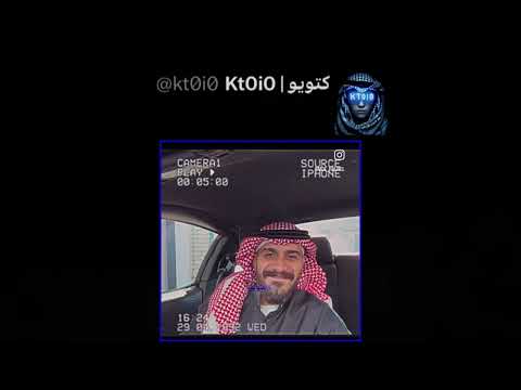 سلومو   اسمع الحقيقة دس على كلاش