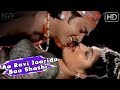 Aa Ravi Jaarida  | Garuda Rekhe Kannada Movie Songs | Madhavi Kannada Hit Song