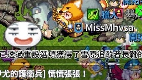 IMO TWOM: Siras vs Lanos (sephia server)