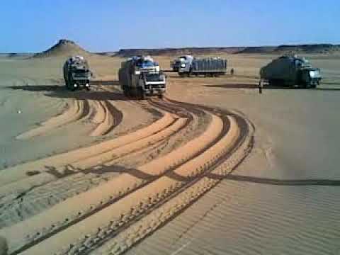 حدود بين الكفرة والسودان