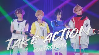 【VOLTACTION】TAKE ACTION踊ってみた【コスプレ】