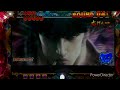 CR蒼天の拳 天授 REGULAR BONUS BGM CR蒼天の拳 天授 REGULAR BONUS BGM