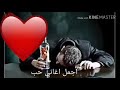 اغاني الكركديه الحزينه