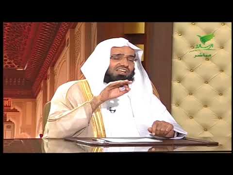 صحة حديث لو أن ابن آدم هرب من رزقه لأدركه رزقه كما يدركه الموت الشيخ عبدالعزيز الفوزان