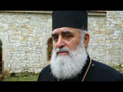 ხობის მონასტრის საკათალიკოსო სასახლეში ზაფხულის სკოლის გაიხსნა 16 07 18