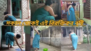 সকল বলট এত কজর তরহর থক,দম ফলর সময পইন তর মধয এই বষট 5Minutecraftsyoutube