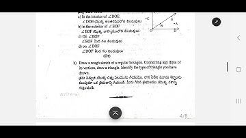 AP 6th Class SA-1 EXAMS 2025 Maths V.IMP Paper || AP 6th Class SA1 Maths Paper