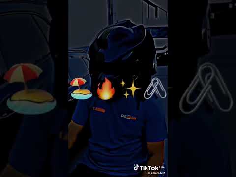 صغير او جايب روحي