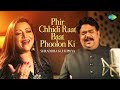 Phir Chhidi Raat Baat Phoolon Ki | Cover Song | Shraddha Kuhupriya | Dheeraj Grover | Music Video