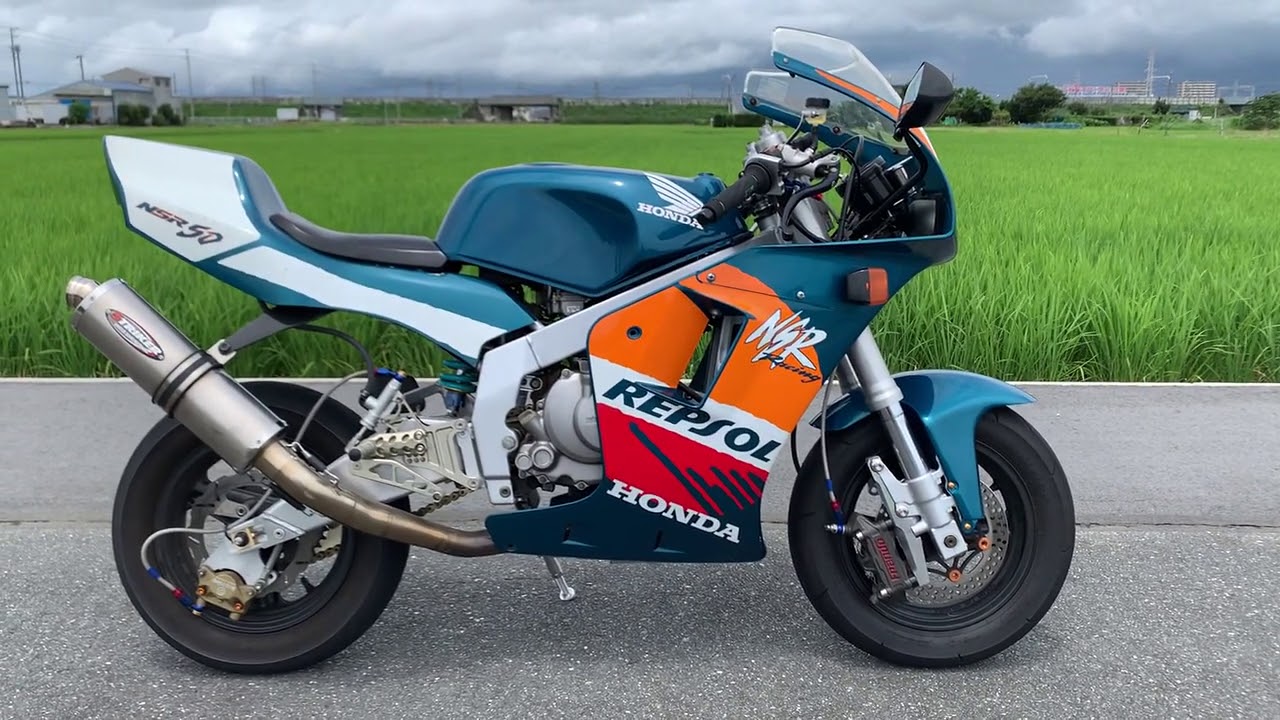 NSR50改 純正 レプソルカラー FTR223フルチューン レスポンス抜群