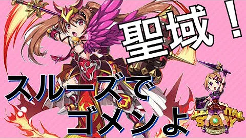 تحميل エレスト 火 40 تحميل エレスト 火 40