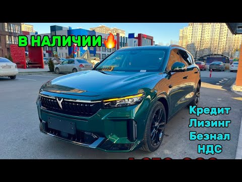 Премиальный китайский Voyah Free по цене Geely Monjaro у дилера!🔥🔥🔥