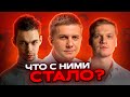 Что стало с ГЛАВНЫМИ АКТЕРАМИ сериала КАДЕТСТВО?