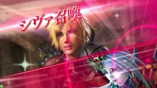 【DFFAC】ディシディア録#72（フリオニール）