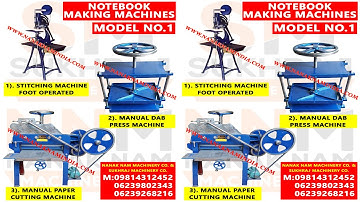 MANUAL NOTEBOOK MAKING MACHINE | MODEL NO.1 | LOW BUDGET NOTEBOOK MAKING BUSINESS | MACHINE PRICE