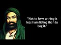 Best Quotes By Ali ibn Abi Talib