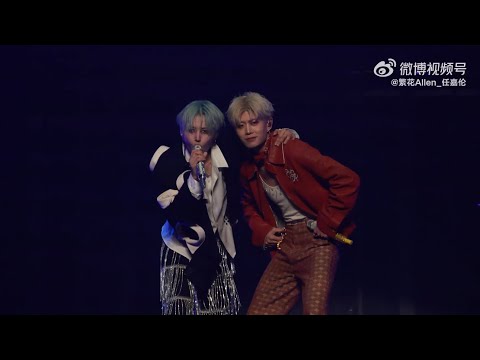 250705 Allen See Ya GUEST IN XIN LIU 2025 XANADU 2 0 TOUR AllenRen RenJiaLun 任嘉伦allen