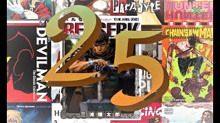 My Top 25 MANGA Of All Time