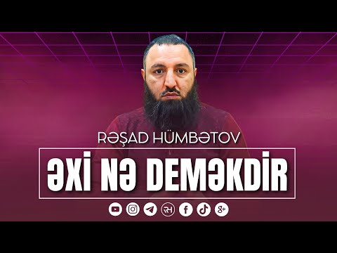 Video: Təkrar şübhə nə deməkdir?