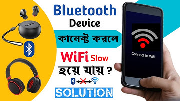 Bluetooth WiFi connection problem Solution | Slow WiFi On Bluetooth | Fix Bluetooth | WiFi internet